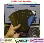 LG G8X ThinQ Back Glass Price In Pakistan