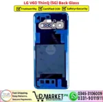LG V60 ThinQ 5G Back Glass Price In Pakistan