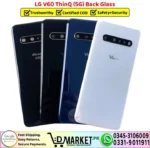 LG V60 ThinQ 5G Back Glass Price In Pakistan