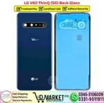LG V60 ThinQ 5G Back Glass Price In Pakistan