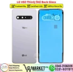 LG V60 ThinQ 5G Back Glass Price In Pakistan