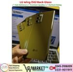 LG Wing 5G Back Glass Price In Pakistan