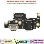 Motorola Moto G 5G Charging Port Price In Pakistan