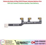 Motorola Moto G Play 2021 Power Volume Button Flex Price In Pakistan