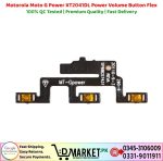 Motorola Moto G Power XT2041DL Power Volume Button Flex Price In Pakistan