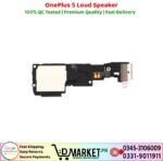 OnePlus 5 Loud Speaker Price In Pakistan