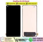 OnePlus 8 LCD Panel Unit Screen Replacement - DMarket.Pk