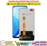 OnePlus Nord N200 5G LCD Panel Price In Pakistan