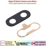 Oppo F9 Back Camera Lens Glass Price In Pakistan