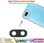 Oppo F9 Back Camera Lens Glass Price In Pakistan