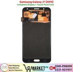 Samsung Galaxy J7 2015 LCD Panel Price In Pakistan