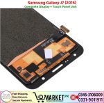 Samsung Galaxy J7 2015 LCD Panel Price In Pakistan