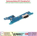 Samsung Galaxy M11 Charging Port Price In Pakistan