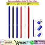 Samsung Galaxy Note 10 Plus S Pen Stylus - DMarket.Pk