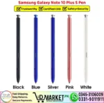 Samsung Galaxy Note 10 Plus S Pen Stylus - DMarket.Pk