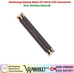 Samsung Galaxy Note 20 Ultra LCD Connector Price In Pakistan