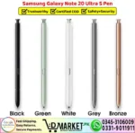Samsung Galaxy Note 20 Ultra S Pen Stylus - DMarket.Pk