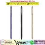 Samsung Galaxy Note 8 S Pen Stylus - DMarket.Pk