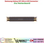 Samsung Galaxy S21 Ultra LCD Connector Price In Pakistan