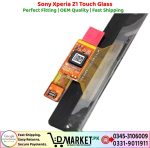 Sony Xperia Z1 Touch Glass Price In Pakistan