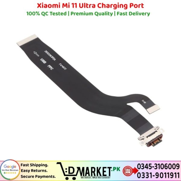 Xiaomi Mi 11 Ultra Charging Port Price In Pakistan
