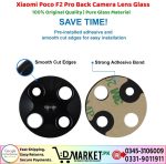 Xiaomi Poco F2 Pro Back Camera Lens Glass Price In Pakistan