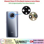 Xiaomi Poco F2 Pro Back Camera Lens Glass Price In Pakistan