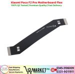 Xiaomi Poco F2 Pro Motherboard Flex Price In Pakistan