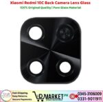 Xiaomi Redmi 10C Back Camera Lens Glass Price In Pakistan