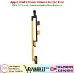 Apple iPad 5 Power Volume Button Flex Price In Pakistan