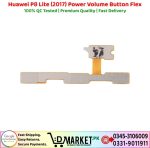 Huawei P8 Lite 2017 Power Volume Button Flex Price In Pakistan