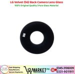 LG Velvet 5G Back Camera Lens Glass Price In Pakistan