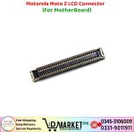 Motorola Moto Z LCD Connector Price In Pakistan