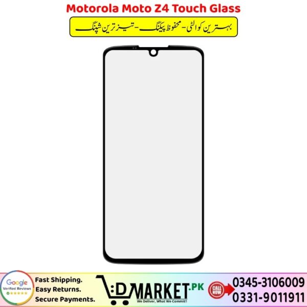 Motorola Moto Z4 Touch Glass Price In Pakistan