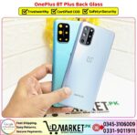 OnePlus 8T Plus Back Glass Price In Pakistan