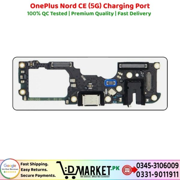 OnePlus Nord CE 5G Charging Port Price In Pakistan