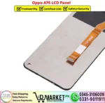 Oppo A76 LCD Panel Display Unit Screen - DMarket.Pk