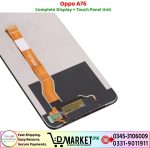 Oppo A76 LCD Panel Price In Pakistan