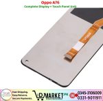 Oppo A76 LCD Panel Price In Pakistan