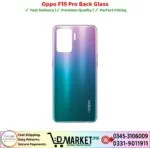 Oppo F19 Pro Back Glass Price In Pakistan
