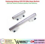 Samsung Galaxy S20 FE Side Keys Button Price In Pakistan