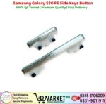 Samsung Galaxy S20 FE Side Keys Button Price In Pakistan