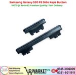Samsung Galaxy S20 FE Side Keys Button Price In Pakistan