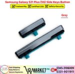 Samsung Galaxy S21 Plus Side Keys Button Price In Pakistan