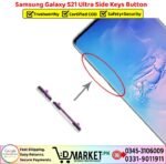 Samsung Galaxy S21 Ultra Side Keys Button Price In Pakistan