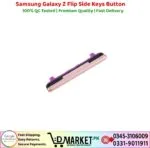 Samsung Galaxy Z Flip Side Keys Button Price In Pakistan