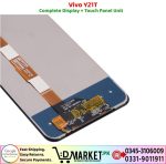 Vivo Y21T LCD Panel Price In Pakistan