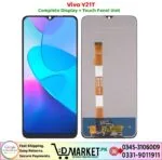 Vivo Y21T LCD Panel Price In Pakistan