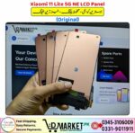 Xiaomi 11 Lite 5G NE LCD Panel Price In Pakistan