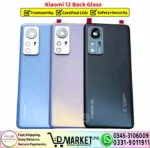 Xiaomi 12 Back Glass Cover Replacement Back Panel - DMarket.Pk
